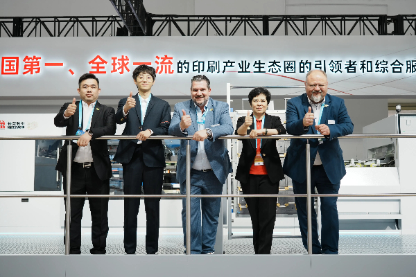 CHINA PRINT 2025：長(zhǎng)榮 × 海德堡戰(zhàn)略合作加速國(guó)際化，共拓全球印刷市場(chǎng)新版圖
