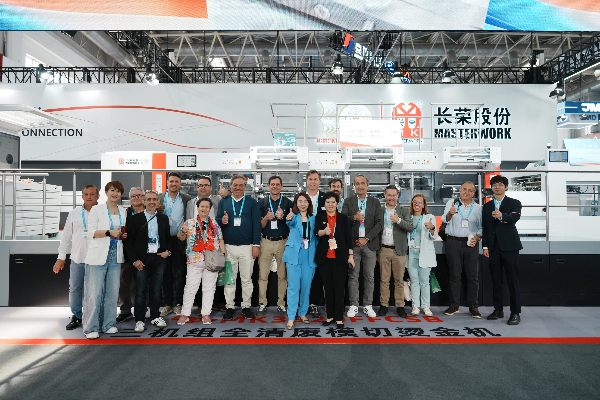 CHINA PRINT 2025：長(zhǎng)榮 × 海德堡戰(zhàn)略合作加速國(guó)際化，共拓全球印刷市場(chǎng)新版圖