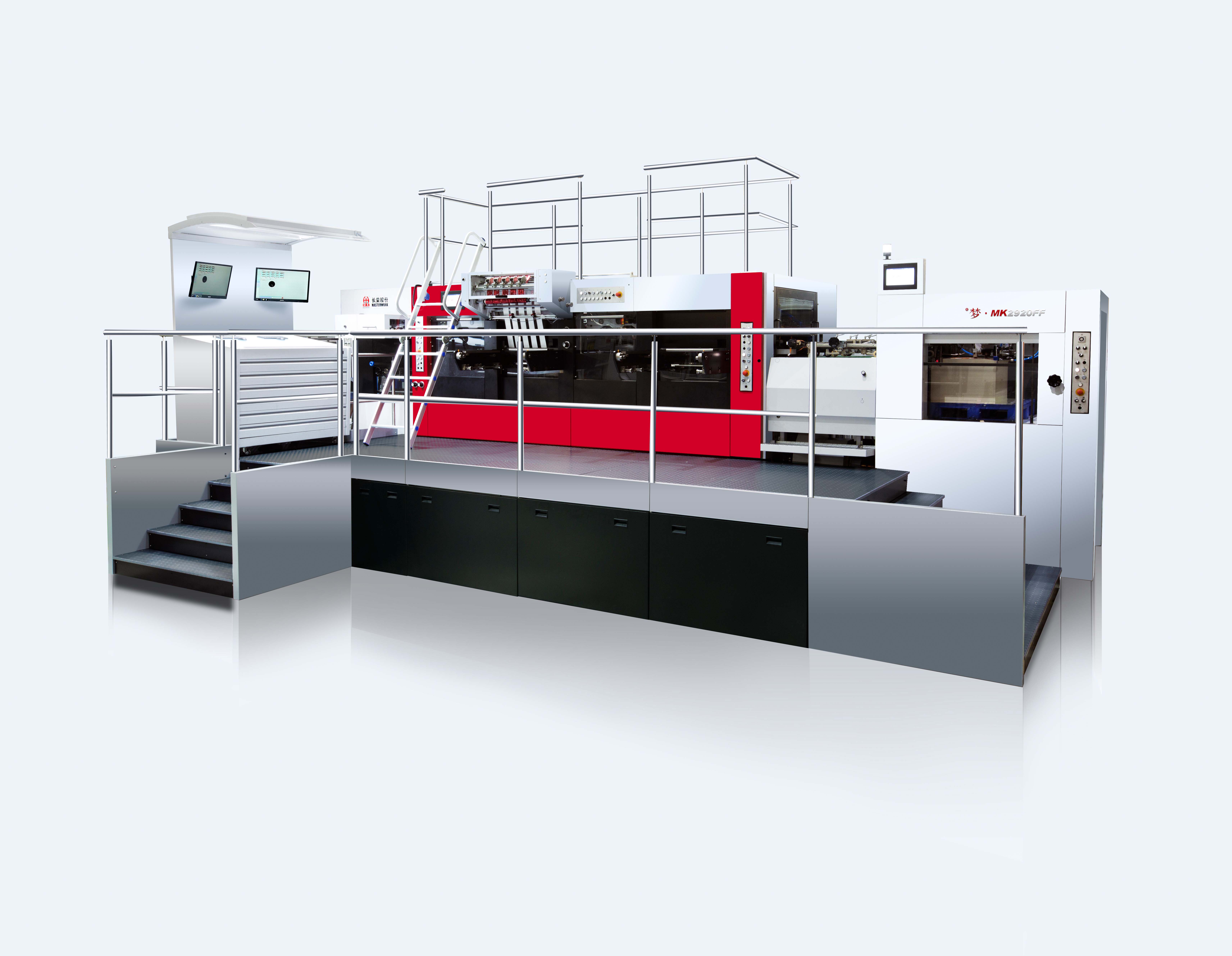 有夢(mèng)?2920FF雙機(jī)組燙金機(jī)
技術(shù)描述：高速雙機(jī)組燙金機(jī)技術(shù)
920SS繼任者，雙機(jī)組燙金速度由原來(lái)5000張/小時(shí)提高到6000張/小時(shí)，套準(zhǔn)精度、穩(wěn)定性大幅提高，配置更為豐富。