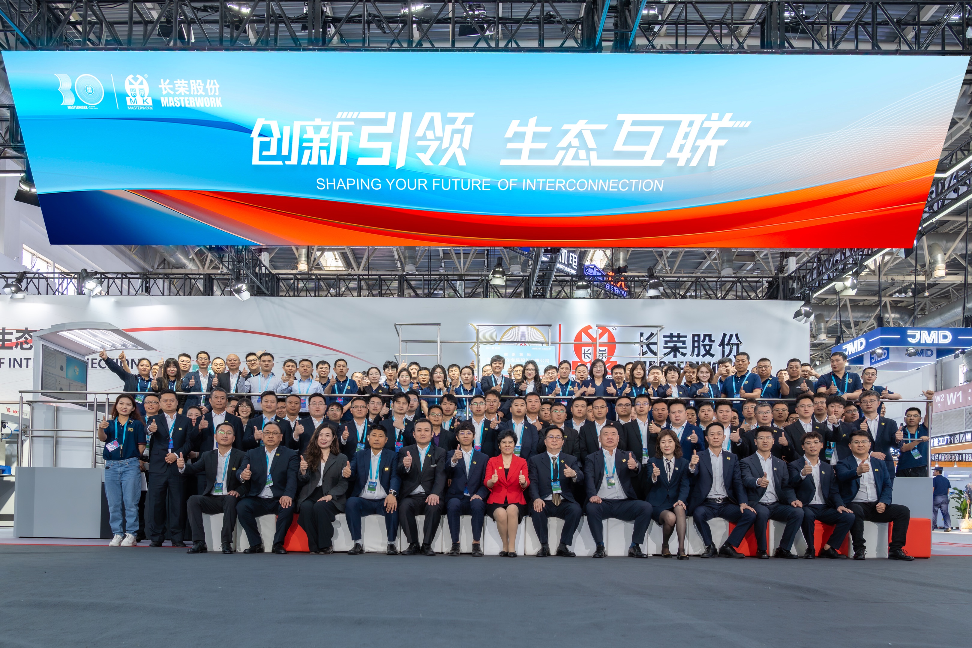 長榮閃耀 2025 CHINAPRINT！