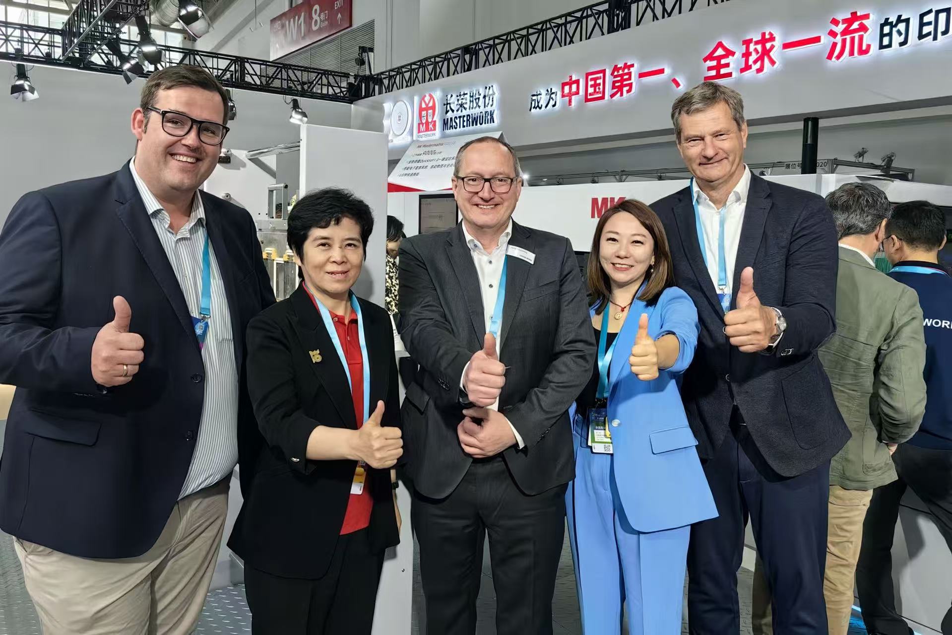 CHINA PRINT 2025：長榮 × 海德堡戰略合作加速國際化，共拓全球印刷包裝市場新版圖